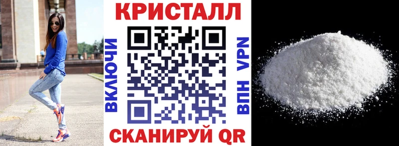 АМФ 97% Калтан