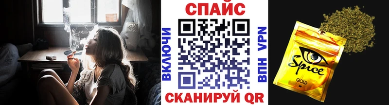 Бутират оксана  Калтан 
