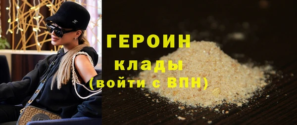 наркотики Вяземский