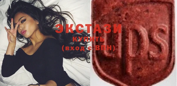 альфа пвп Вязники