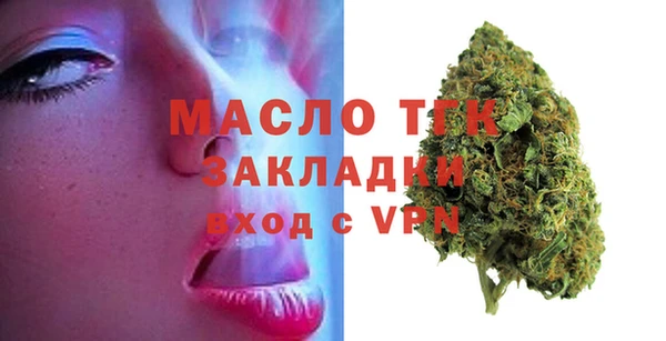 МДПВ Вязьма