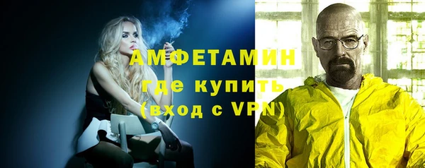 крисы Володарск