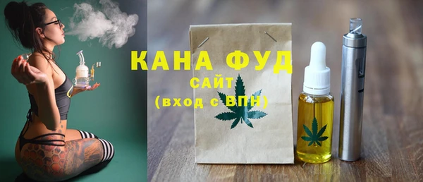 альфа пвп Вязники