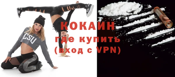 МДПВ Вязьма