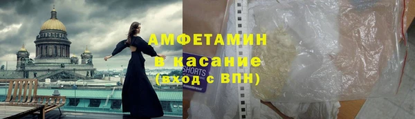 твердый Бронницы