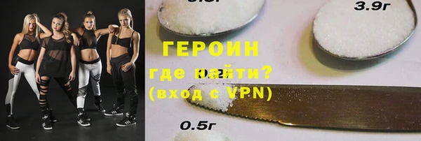 крисы Володарск