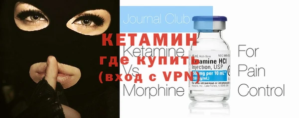 крисы Володарск