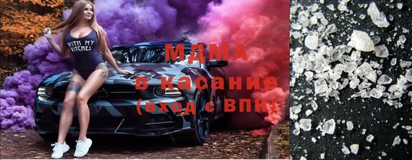 наркотики Вяземский