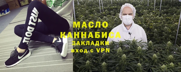МДПВ Вязьма
