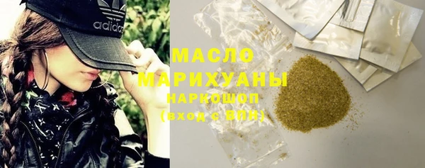 МДПВ Вязьма