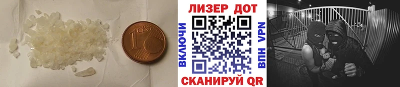 omg ССЫЛКА  где купить   Калтан  Лсд 25 экстази кислота 
