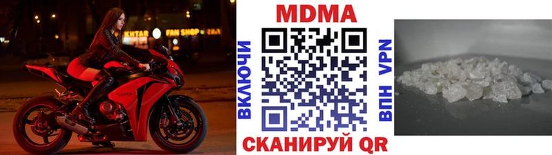 MDMA VHQ  Калтан 