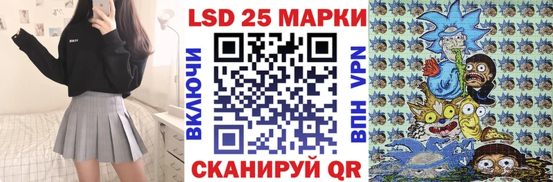 Наркотические марки 1,8мг  купить наркотики цена  Калтан 