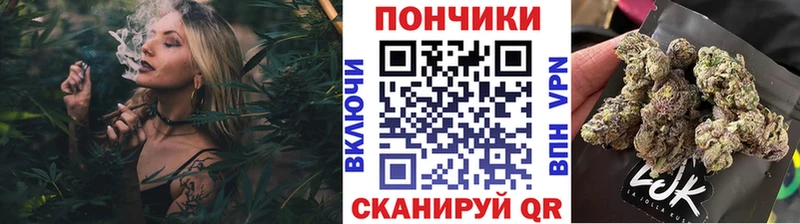 Марихуана марихуана Калтан