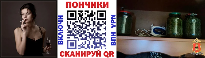 Бошки марихуана MAZAR  купить   Калтан 